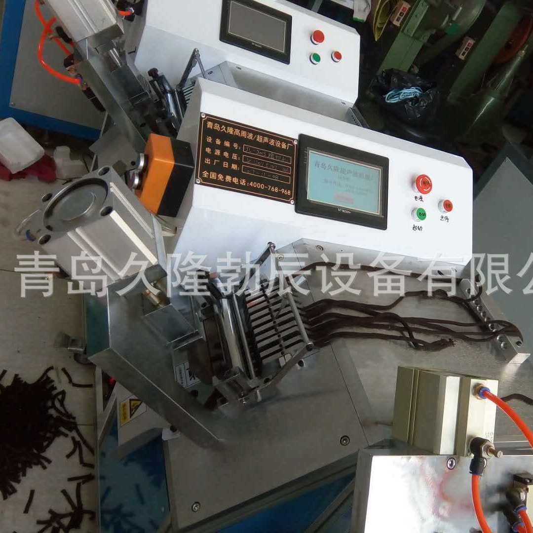 ������֯���д������������ɽ����д�����������˿��֯���д���е