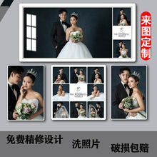 韩式水晶婚纱照放大挂墙卧室结婚照大尺寸洗照片制作婚纱相框