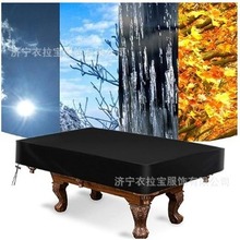 �羳����ѷ����7FT/8FT/9FT˹����̨���������ַ�ɹ�ַ�ˮ�ִ���