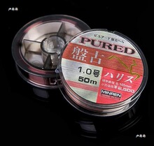 名人盘古米鱼线钓鱼线 棕色道系主线透明子线包邮其他日本