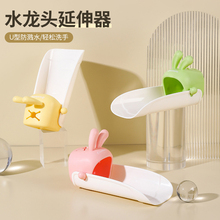 ������ˮ���^��������ͯͨ��ˮ�ۼ��Lͨ�÷��Rˮ�l���gԡ�ҏN��