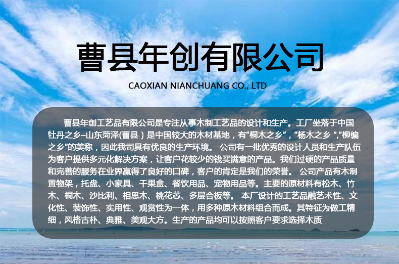 未标题-2_01.jpg