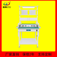 晟典NGOK检测接驳台双轨防静电调速AOI传输送SMT生产线工作机厂家