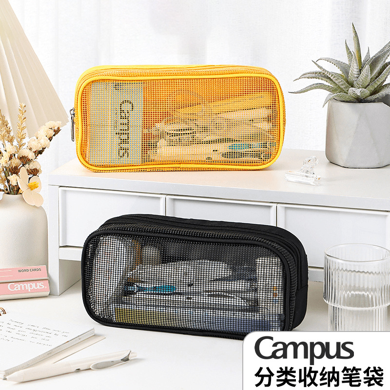 kokuyo Japón reconocido campus red de doble capa bolsillo de bolígrafo grande para estudiantes simple pluma multifuncional