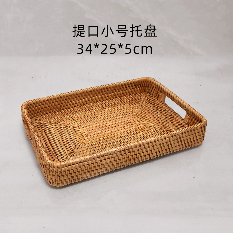 Mesa de té de caña casera creativa de frutas pan cesta de frutas portátil bandeja de hotel toalla cesta de almacenamiento