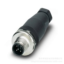 ˹ ʽ SACC-M12MS-5CON-PG 7-M - B 1663116