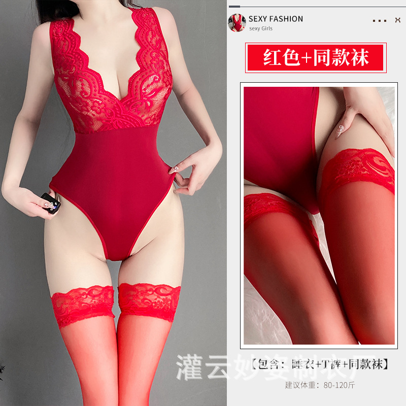 레드+3005 레드