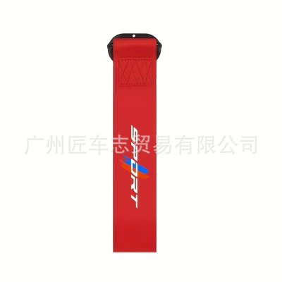 Other Automotive Exterior Supplies – Cross-Border Car Tow Strap - custom-sports-emblem-9-red-front-bumper-streamer
