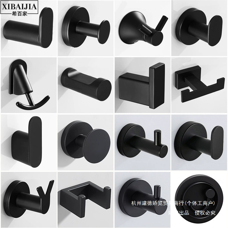 Оптовая продажа, крючки для гардероба из нержавеющей стали, черные крючки для ванной комнаты, креативные настенные подвесные одинарные крючки, одинарные подвесные крючки без перфорации