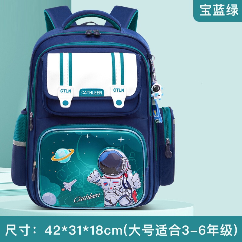 新型の英倫風の小学生のかばんは軽くて背骨の大容量の子供のリュックサックの1-6学年の卸売りを負担します。|undefined