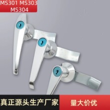 MS301-1-A���o�����iMS304-1-A��늙��T�i������T�iMS303-1-A