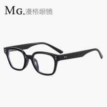 韩版复古小框防蓝光眼镜女时尚方形眼镜框男网红素颜街拍平光镜架