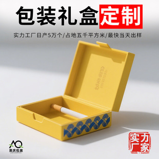 �����и�����㰬�ĺм�С�ж��Ʒ��w���İ��b�в��~�Зl�ж���