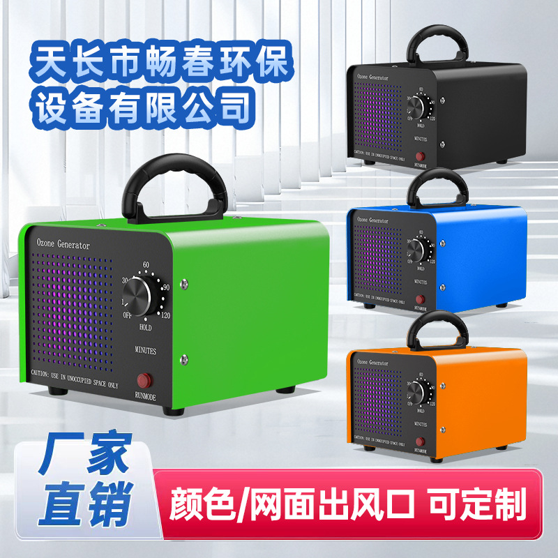 IMG_0866(20250611-091032)