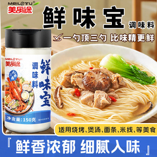�rζ���{ζ��150g���r���ܽ⳴���Ҝ���偟������r���ò�ٴ�