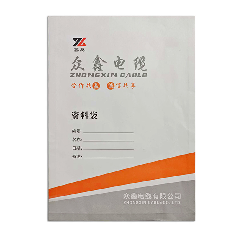 微信图片_20251221114442.jpg