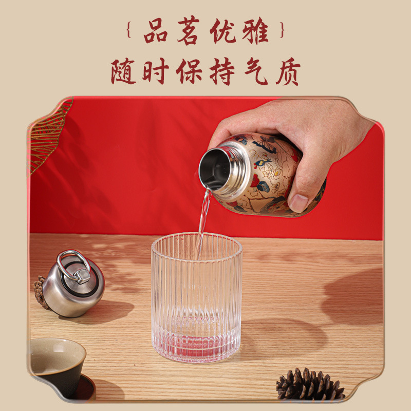 国潮迷你小胖丁保温杯带拉环便捷口袋杯简约时尚杯子学生随手水杯|undefined