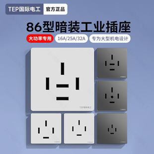 ���H늹�86�������ľ��������b���{���ʲ������25A���ײ���