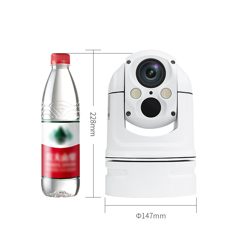 Интеллектуальный бинокулярный Сферический поворотно-наклонный тепловизор Gewuyouxin, небольшой тепловизионный шар с двумя спектрами DS-SM