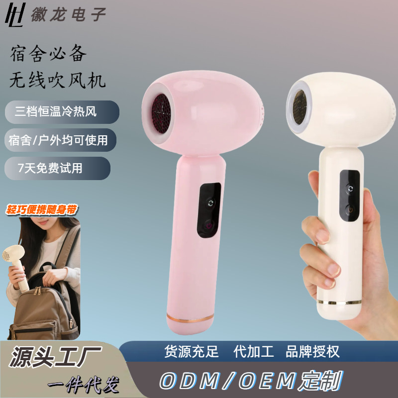 家用多功能吹风机高速热风梳负离子静音大吹力电吹风筒六合一跨境|undefined