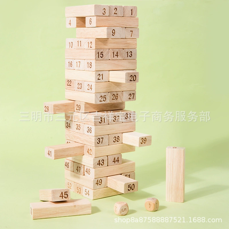 Детская головоломка для взрослых Сбалансированная складная музыка