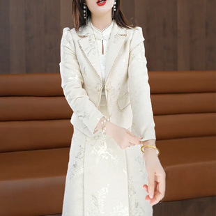 New Chinese Style Skirt Two-piece Set Women's 2025 New Spring and Autumn High-end Fashion Light Luxury Coat Dress Set Women's Spring