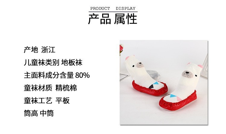 详情图_2.jpg