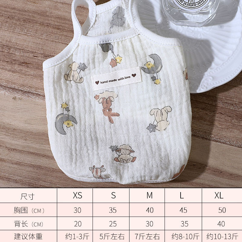 跨境小猫服饰夏天凉凉衣夏季防晒背心可爱透气吊带高颜值薄款衣服|undefined