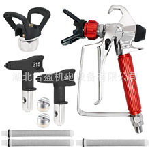 �羳�o�⇊��C���쇊��Spray Tipsܛ�ܞV�W���L�U���T�C�����ȫ