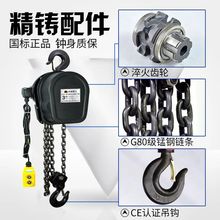 �h�늄Ӻ��J����380v1��2��3/5��10tȺ�����Ã���220V��������C