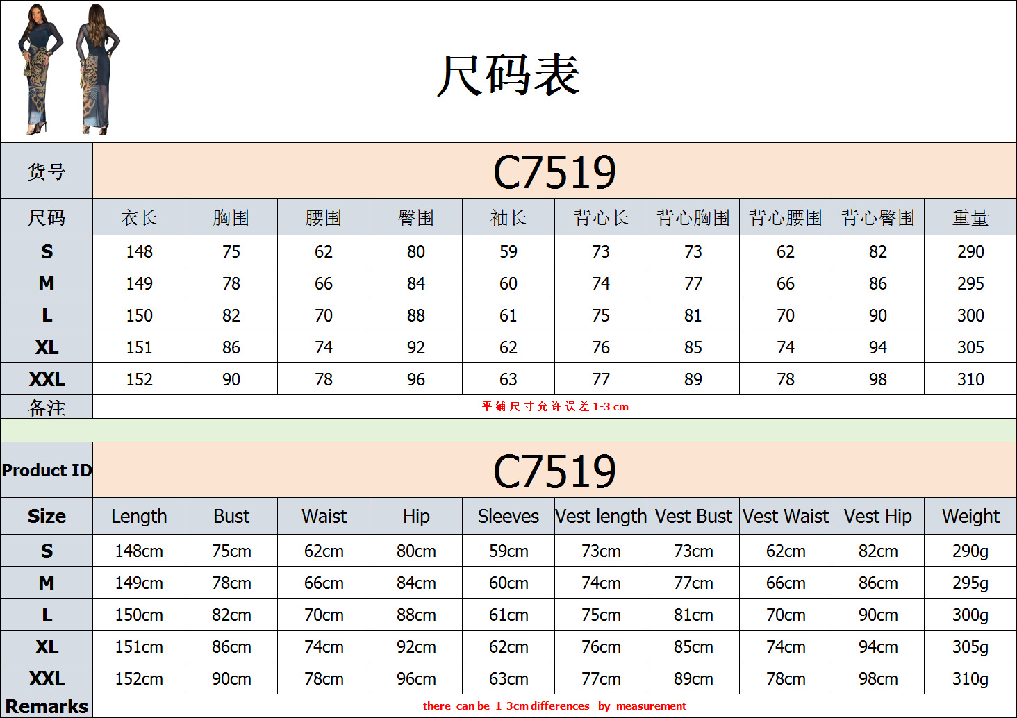 gGaUjv6tzNQBcWAnzEUU5vI8YbalDwceACoi