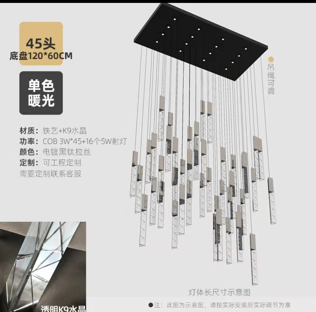 Lámpara luminosa de cristal giratoria escalera de sala de estar nórdica lámpara de cristal dúplex lujosa barra de la villa simple elegir restaurante