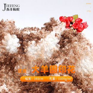 ���S����Ȧӡ���q����1100g��ë ���폝����Ȧ�q�������Ƥ������