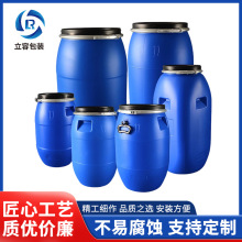 100�����mͰ�����UҺͰ���w��͸��׷��m�w�ܷ�200L����������Ͱ