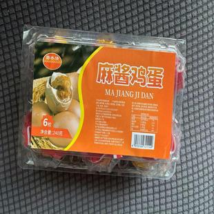 ���u�u���r������������������˼�ʳ��ʳ���������̵��S