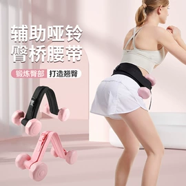 运动护膝;护腕;护踝