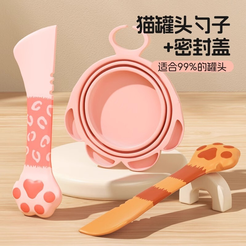 国境を越えた新しい猫缶切り、猫缶用漏れ防止蓋、シリコン製猫缶スプーン、ペット用鮮度保持蓋、ペット用品|undefined