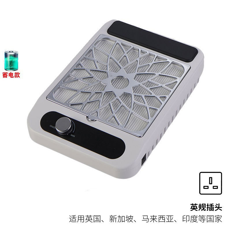 Aspirador de uñas de succión grande transfronterizo 80W aspirador de escritorio de uñas de almacenamiento de energía de carga inalámbrica japonesa de alta potencia