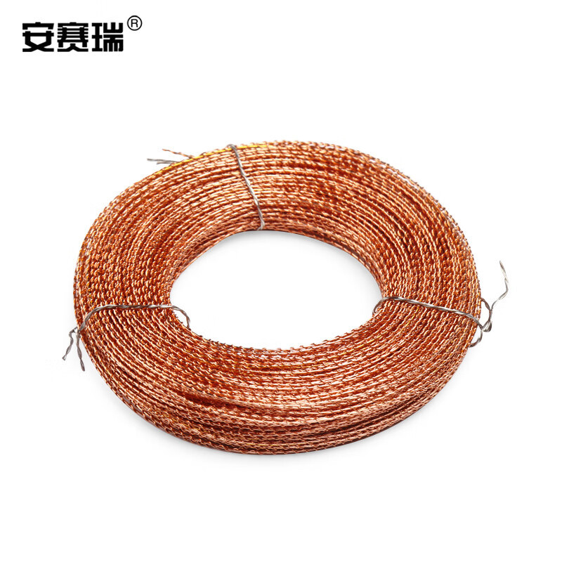 安赛瑞 铅封线 铅封豆配套铅封线 双股铅封铜线 水表电表封口线双
