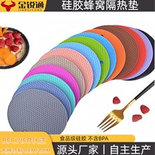 z|Cüӟᱭ||ر|͉|ɰ偉|͸ߜ