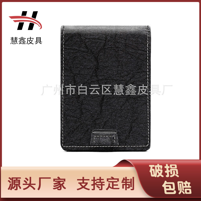 2021 European and American new plant fiber environmentally friendly…