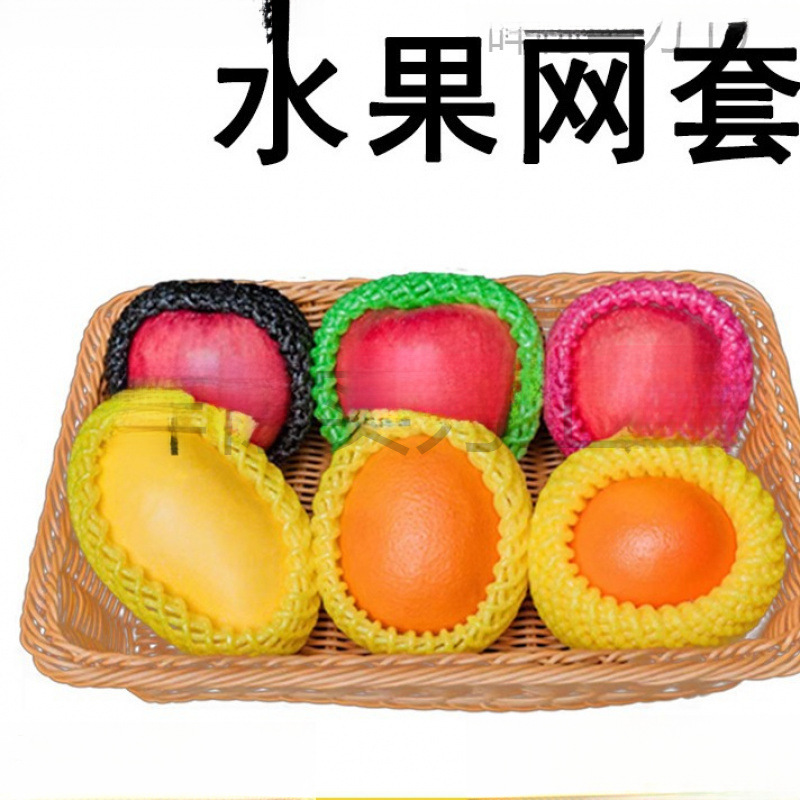 O1CN01zzByV724PTCWQWuZV_!!2219549017383-