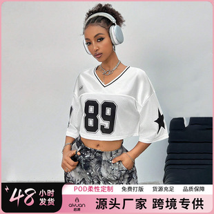 2026�ļ����R�d�W��oversize����U�ս��^�����L����Y2K�W�aŮ�b