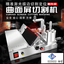 �����и�C��жֱ��Ƽ���Ļб����{�����Dֱ�������и�Ƭ�����C