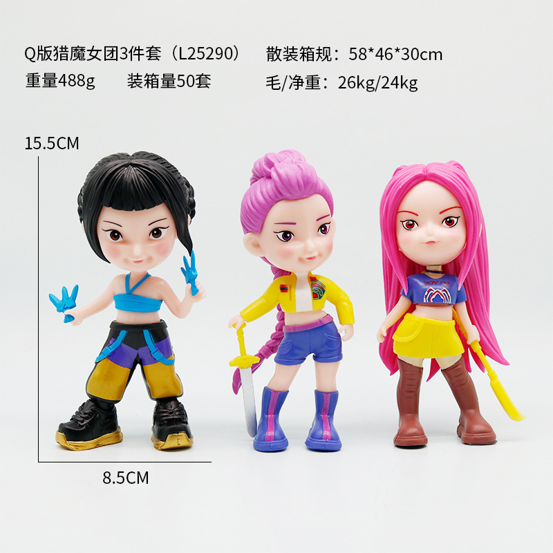 Versión dorada de la combinación de hombre de palo de madera extraño de costura, neumáticos de elefante ensamblados, todo divertido modelo de muñeca de decoración de escritorio