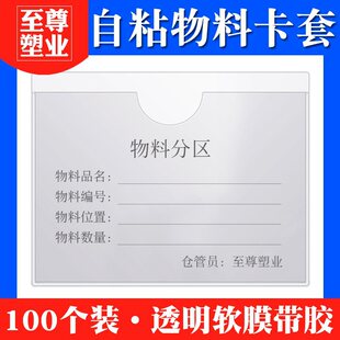 ���Ͽ��ט˺��׿�ճ͸��ܛĤ�������D�䱳�z����ճ�忨�ט��R����