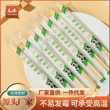 һԿpu؈໨ɿ͸ĤӼÏSl