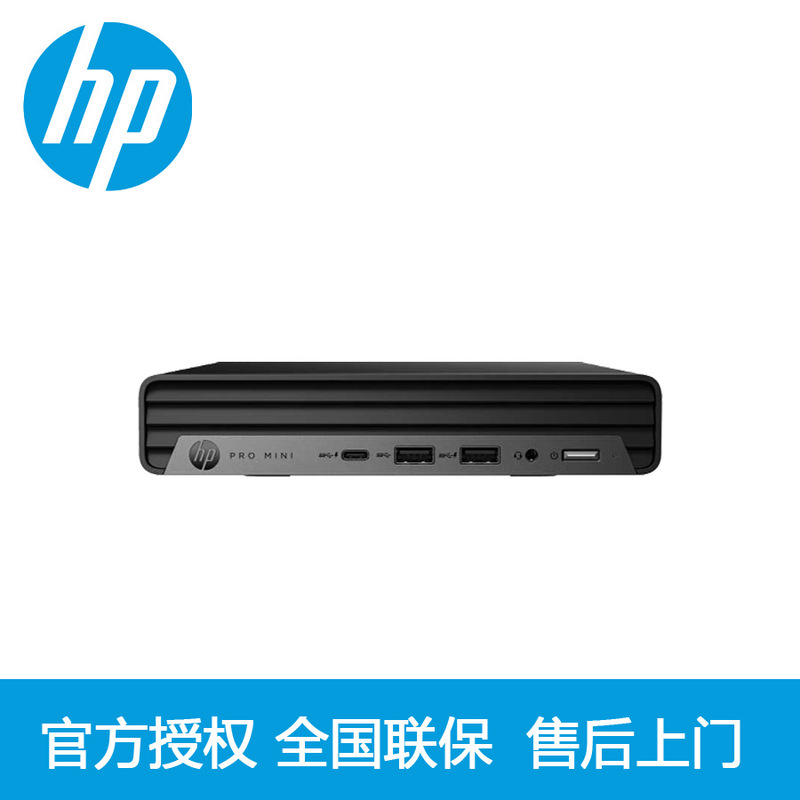 Hp Hppromini400G9 Office Computer Mini 400G9Dm600G9Dm800G9Dm Efficient and Compact