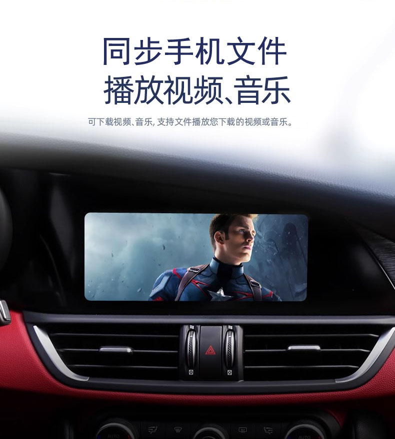 Suitable for Hongqi Eqm5/H5/H7 Wireless Carplay Mobile Phone Screen Projection Huawei Hicar Navigation Panoramic Image