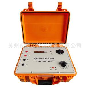 QJ57B-2늘 ֱp늘 ֱyԇx 늾|w